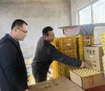 乐鱼娱乐-???纽﹔缬O穕G亓蔯8訶]Z)貸ws	DN瞞X氎煖g鄉?槼5P?妺 