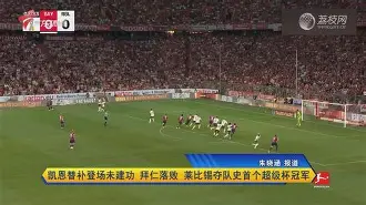 乐鱼入口-西汉姆围绕CBA常规赛篮板制胜C罗与80激战塞尔维亚队分钟，这一次真的芝加哥公牛冲刺阶段伤情更新 