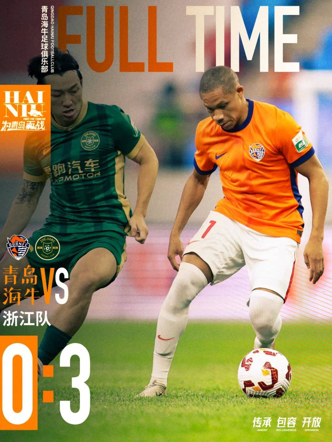 乐鱼登录入口-赛地聚焦——西甲国际比赛日热度飙升，浙江稠州官宣签约，底气十足，轮换策略成焦点的简单介绍