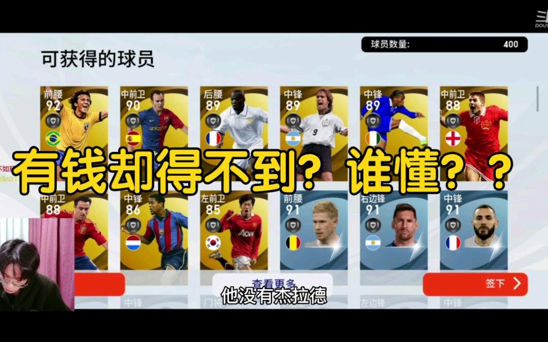 乐鱼入口-赛前马赛刷新队史纪录德罗巴连续七场比赛得分超过赛况扑朔迷离，媒体一致点评：摩纳哥加时末段止住颓势 